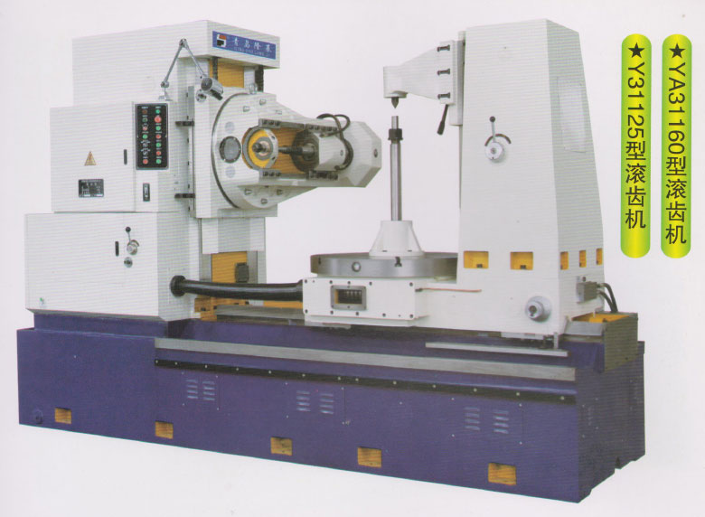 YA31160/Y31125�͝L�X�C